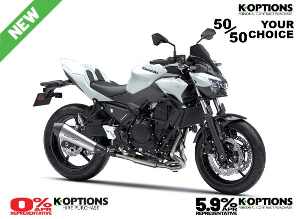 2026 Z650 Arrow Performance